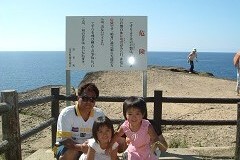 OSN̎ʐ^